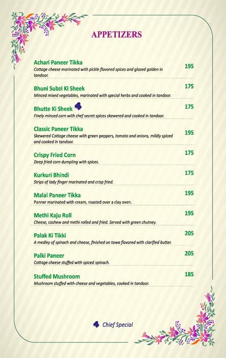 The Haldi - Marathahalli - Bangalore image 3